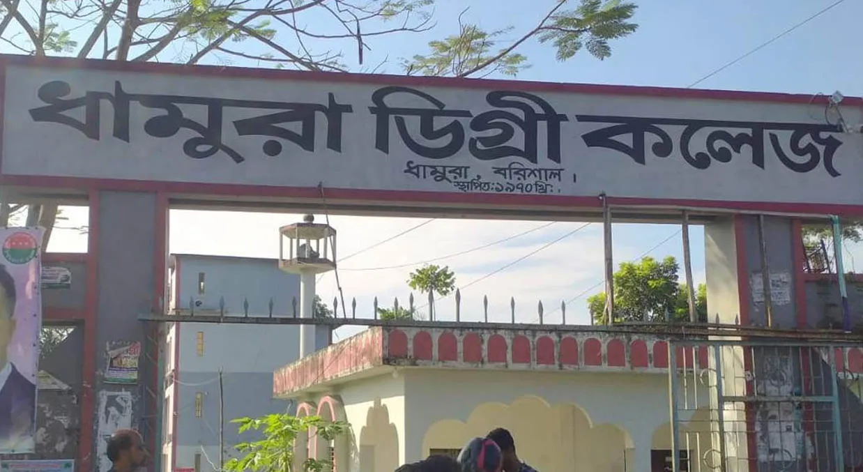 জমি দান না করেও দাতা সদস্য, অধ্যক্ষের মতে ‘সামান্য’ ব্যাপার